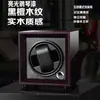 Caja de reloj de alta gama para el hogar en stock caja de almacenamiento vertical dispositivo de carga automática para reloj mecánico caja de carga eléctrica