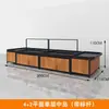 Supermercado Estilo Yonghui Comercial Prateleira de Aço e Madeira para Frutas e Verduras Ilha de Exposição Rack para Loja de Frutas Produtos Frescos Prateleira para Frutas e Verduras