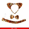 Diadema de Orejas de Gato de Dibujos Animados en Stock Diadema Corta de Felpa con Estampado de Leopardo Estampado de Tigre para Fiesta de Baile Actividades de Festival