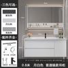 Lavabo Integrado de Cerámica Inteligente Combinación de Gabinete de Baño 40CM de Ancho Súper Estrecho Lavamanos para Inodoro de Apartamento Pequeño