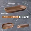 Vajilla de melamina para restaurantes de hot pot, plato rectangular comercial para carne de res, plato para guarniciones de carne a la parrilla, cuchara para servir, tazón pequeño, plato para huesos, taza