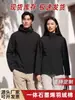 Otoño/Invierno 2026 Cortavientos de Grafeno Relleno de Algodón Grupo Ropa de Trabajo Exterior Resistente al Viento Ropa de Trabajo Logo Personalizable
