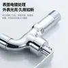 Grifo para Lavadora de Acero Inoxidable 304 Núcleo de Válvula Totalmente de Cobre Grifo de Agua Fría de Apertura Rápida de 4 Puntos Universal para Fregadero de Balcón para Trapeador