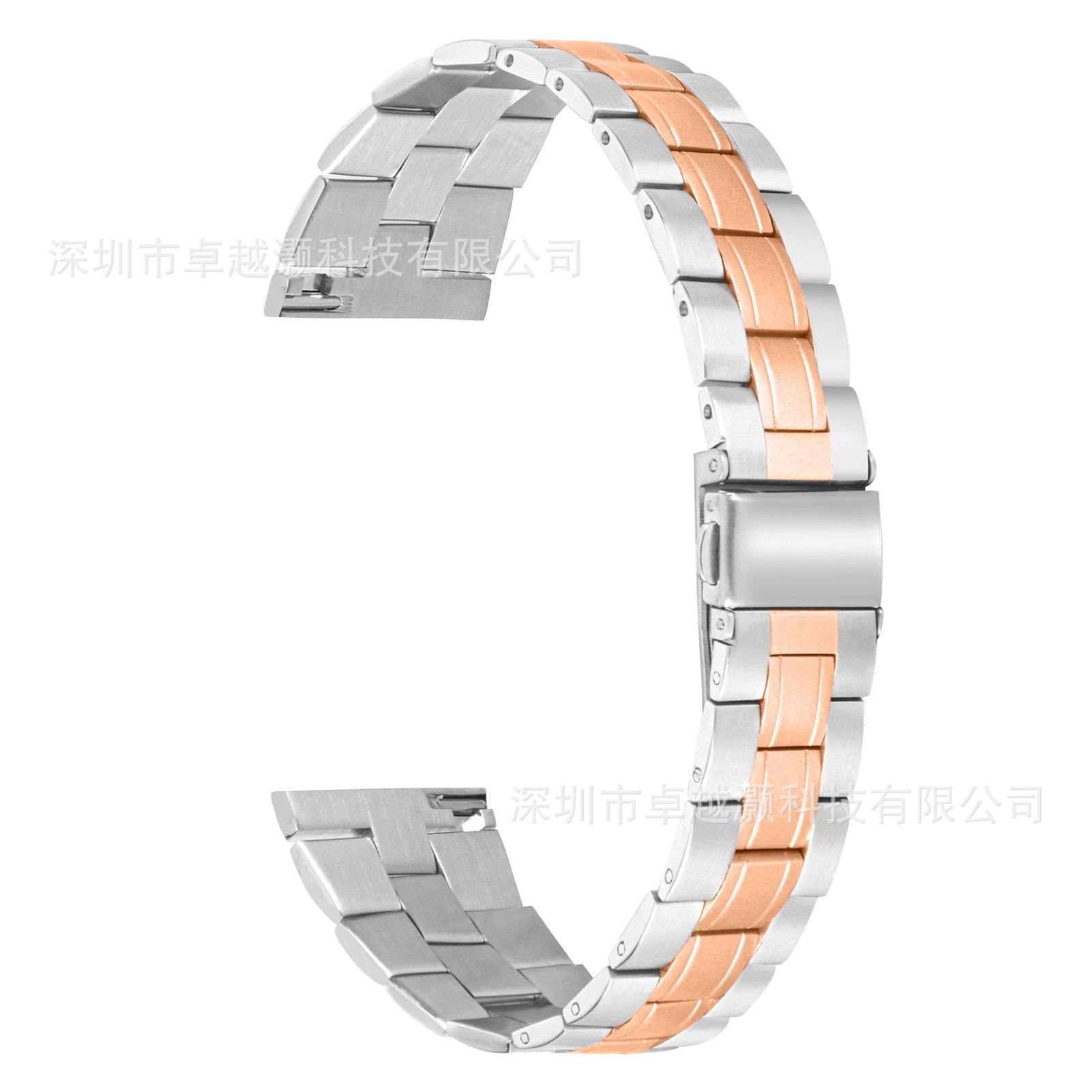 银间玫瑰金 (2).jpg