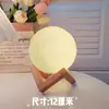Lámpara de noche de luna moderna y linda para niñas, adecuada para el Festival del Medio Otoño, un regalo práctico para una novia en su cumpleaños, disponible para venta al por mayor transfronteriza