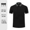 Camisa Polo Formulación Uniforme Escolar de Verano Camiseta de Manga Corta Ropa de Trabajo Cultura Publicitaria Camisa con Cuello Ropa de Trabajo Logo Impreso Personalizado
