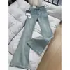 Jeans de Color Claro con Microbota Diseñados para Mujer en Verano Nuevos de Tiro Alto Elásticos Adelgazantes de Doble Botón Pantalones Pequeños de Herradura