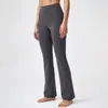 Pantalones de yoga para mujer cepillados, ligeramente acampanados, nuevo estilo otoño/invierno, de cintura alta, realzan las caderas, adelgazantes, elásticos, adecuados para senderismo y uso diario, versátiles
