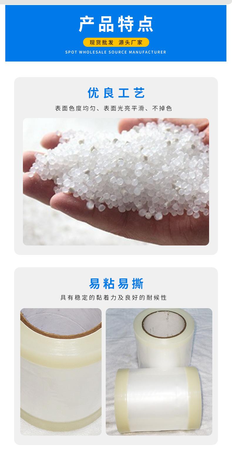 详情_05.jpg