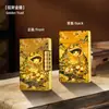 Nuevo encendedor inflable con impresión a color dorada, Zaki Ram llama brillante, encendedor de butano con rueda de pedernal de tendencia nacional, disponible para venta al por mayor y dropshipping