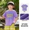 Camisetas de Verano de Algodón Antibacteriano y Refrescante para Niños, Playeras para Niños, Camisas Cortas de Verano para Niñas