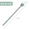 Espátula de Silicona de Grado Alimenticio Coreana de Doble Cabeza, Cuchara Mezcladora para Leche en Polvo, Miel, Café, Palo Mezclador de Mango Largo Resistente a Altas Temperaturas