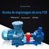 Bomba de óleo de engrenagem de arco de baixo ruído YCB trifásica 380V fio de cobre bomba de óleo de alta pressão circulando bomba centrífuga hidráulica
