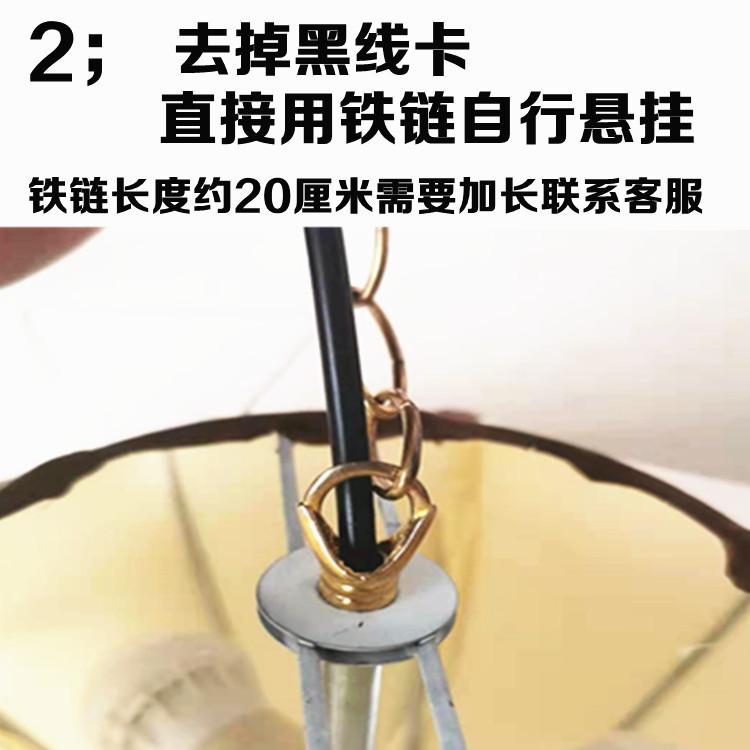 安装2.jpg?x-oss-process=image/format,png