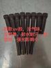 Acessórios de filme UV Cola UV Lâmpada de cura UV Acessórios de película de vidro temperado líquido para tela curva 3D Cola UV Lâmpada de cura UV