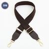 Accesorios para Correa de Bolso de Lona Correa Cruzada Ajustable Alargada Correa Ancha para el Hombro Correa de Mochila Unisex Color Sólido Moderno