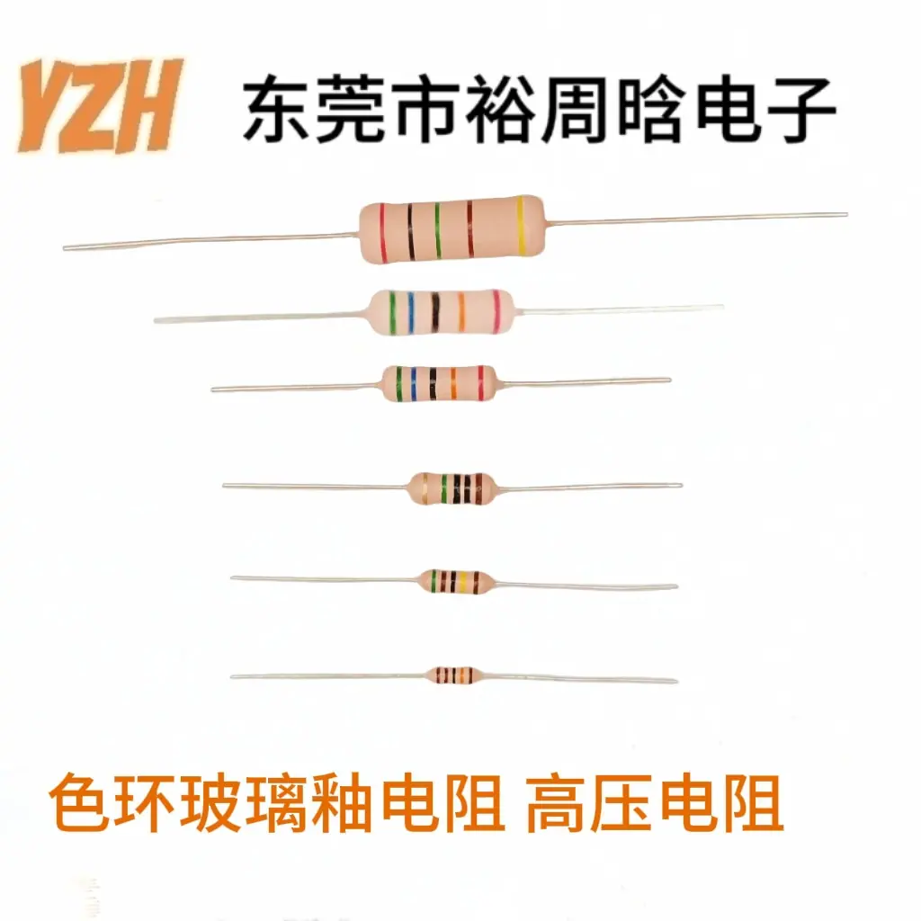 合并玻璃釉-3