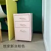 Gabinete de Almacenamiento de Tres Cajones Estilo Ins Azul Macaron Metálico con Ruedas Diseño Dormitorio Estilo Crema Gabinete de Almacenamiento para Organización de Documentos