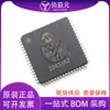 PIC18F67J10-I/PT QFP64 Microcontrolador de 8 bits marca original novo em estoque circuito integrado