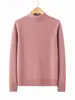 Suéter Pulóver de Punto para Mujer, Cuello Medio Alto, Capa Base Otoño/Invierno, Engrosado, Corto, Elegante, para Mamá
