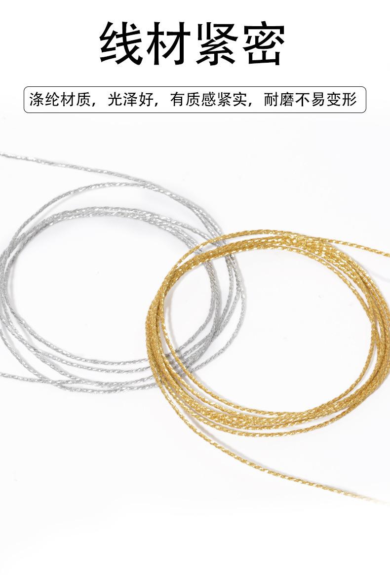 详情_03.jpg
