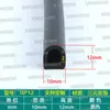 Tira de sellado adhesiva tipo D hueca de EPDM, tira de sellado a prueba de polvo y anticolisión de caucho espumado para puertas de gabinetes