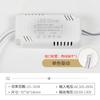 Fuente de alimentación de corriente constante LED para el hogar alta temperatura individual. Control remoto dimmable segmentado de tres colores para ventilador de techo de sala de estar y dormitorio