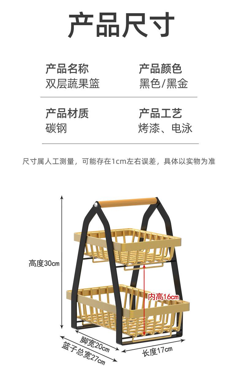手提篮1_12.jpg