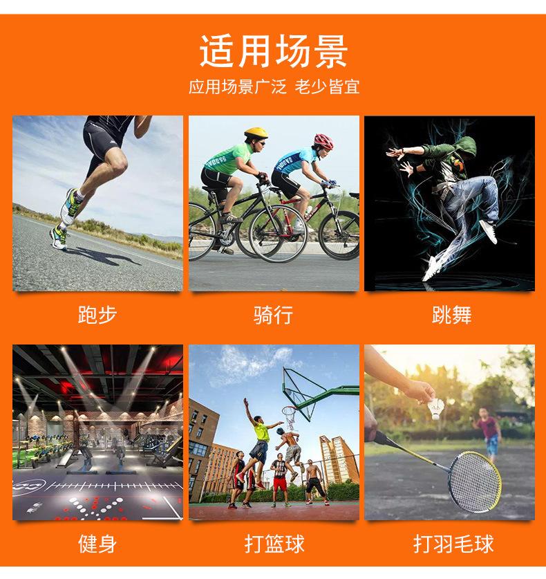 精品详情_06.jpg