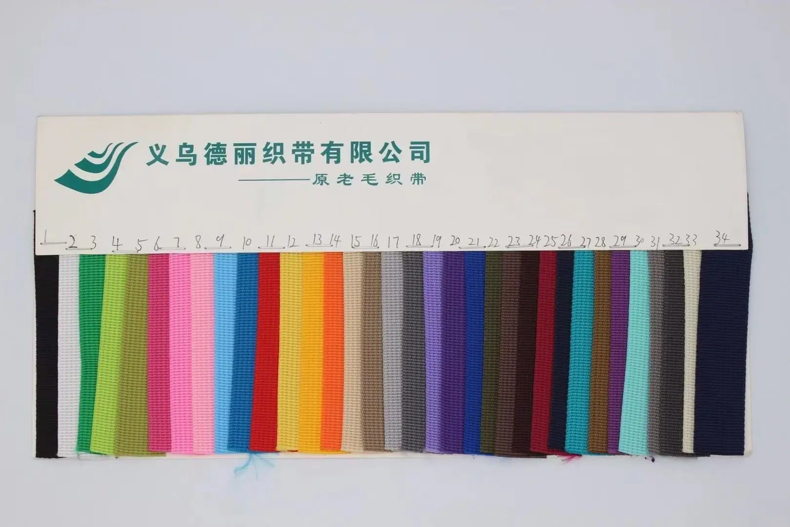 微信图片_20240526113349.jpg