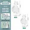 Gancho Transparente Gancho Adhesivo Fuerte Sin Taladro Sin Marca Detrás de la Puerta Sin Marca Gancho Adhesivo Sin Clavos Gancho Creativo de Gato de Dibujos Animados
