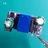 Módulo Step-Down AC para DC Módulo de Fonte de Alimentação Chaveada 220V para 5V12V24V Fonte de Alimentação Isolada de Pequena Potência 10W12W