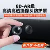 Cubierta protectora de cámara frontal y trasera específica para coche, cubierta de película para lente de imagen panorámica de 360 grados, accesorio de modificación resistente a los arañazos e impermeable