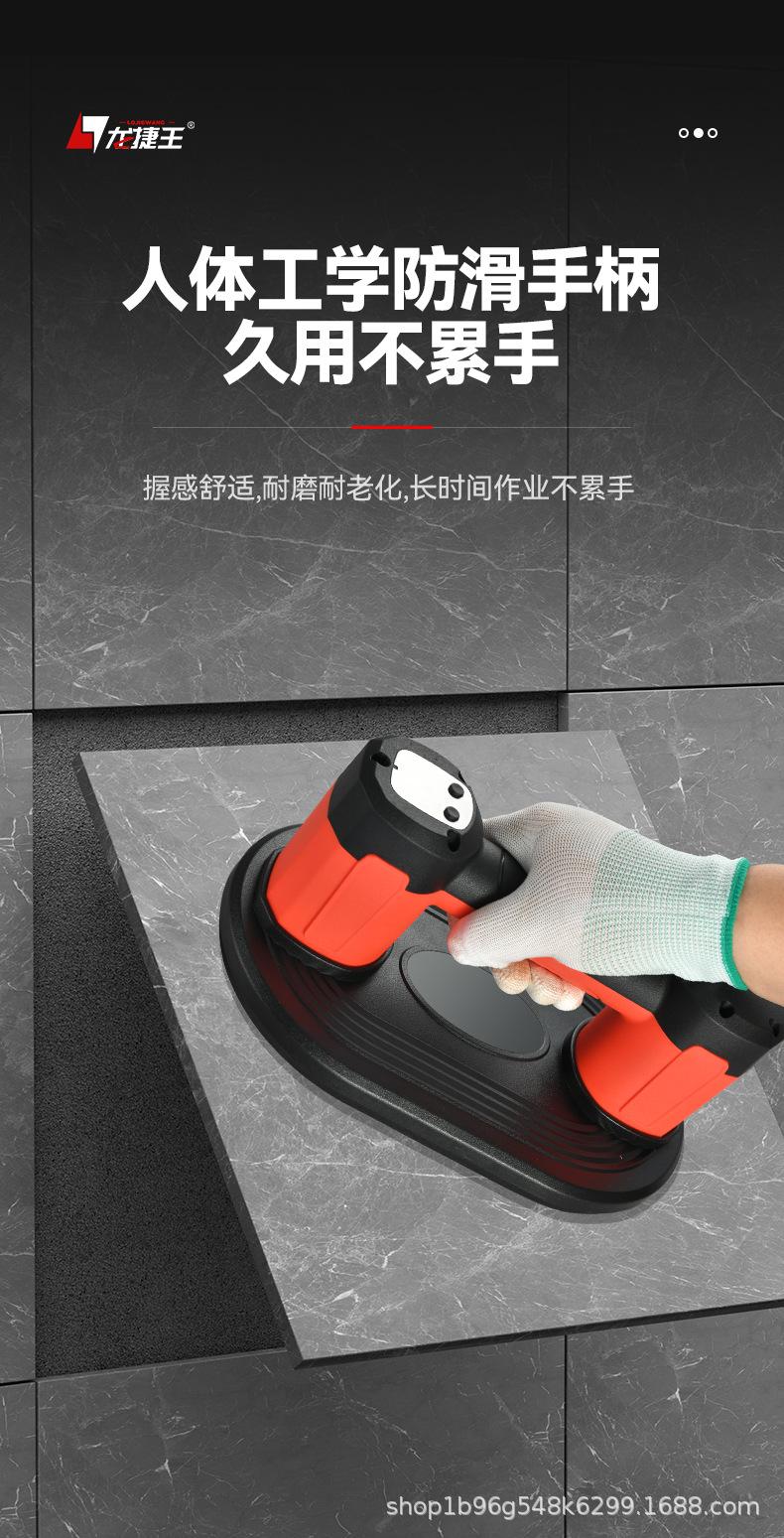 中文详情页_15.jpg