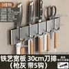 Suporte de Faca, Rack Integrado Multifuncional de Armazenamento de Facas de Cozinha Sem Furos, Gancho de Parede para Panos e Utensílios de Cozinha