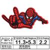 Patches de tecido para roupas de desenho animado adesivos de tecido diy patch decorativo para calças patch de acolchoado adesivos bordados infantis