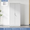 Archivero, Gabinete Metálico, Gabinete Completamente Ensamblado con Cerradura, Archivero Removible, Gabinete para Vales, Gabinete de Almacenamiento de Acero, Archivero de Oficina