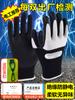 Guantes aislantes eléctricos alto voltaje 10kv antielectricidad 400v profesional 220v goma antiestática 380v especiales ultradelgados
