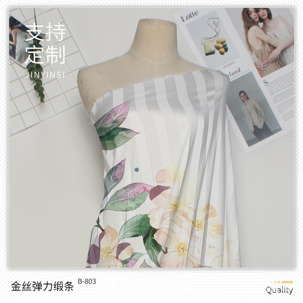 主图10(1)