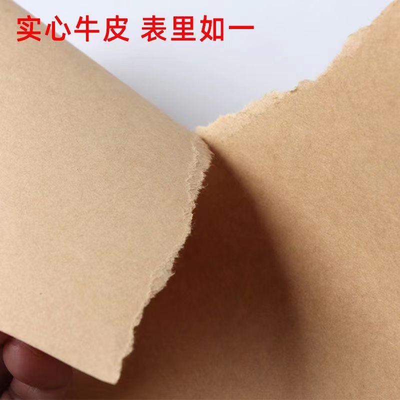微信图片_20230319114550