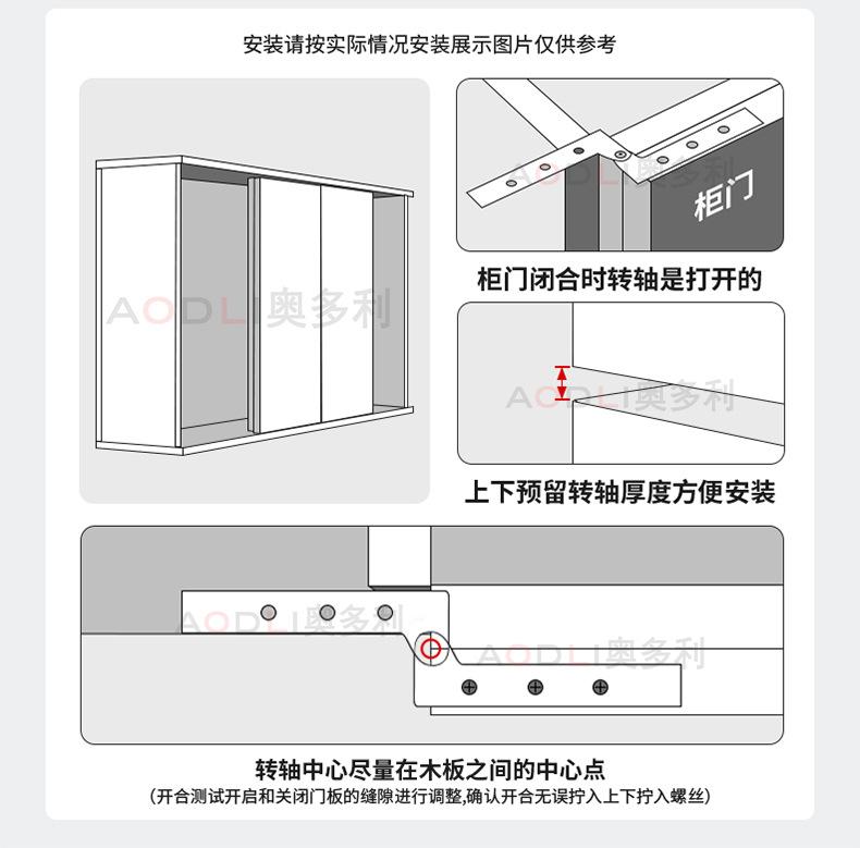 详情页_13.jpg