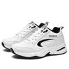 Invierno Nueva Llegada tenis Zapatos de Hombre Invierno Corte Bajo Exterior Suela Gruesa Zapatillas para Correr Cálido con Forro Polar Grueso Talla Extra Zapatos de Algodón
