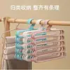 Perchero de Pantalones de Cinco Niveles Multifuncional Colgador de Pantalones Multicapa Perchero Mágico para Pantalones sin Marca para el Hogar Organizador Plegable para Almacenamiento en Armario
