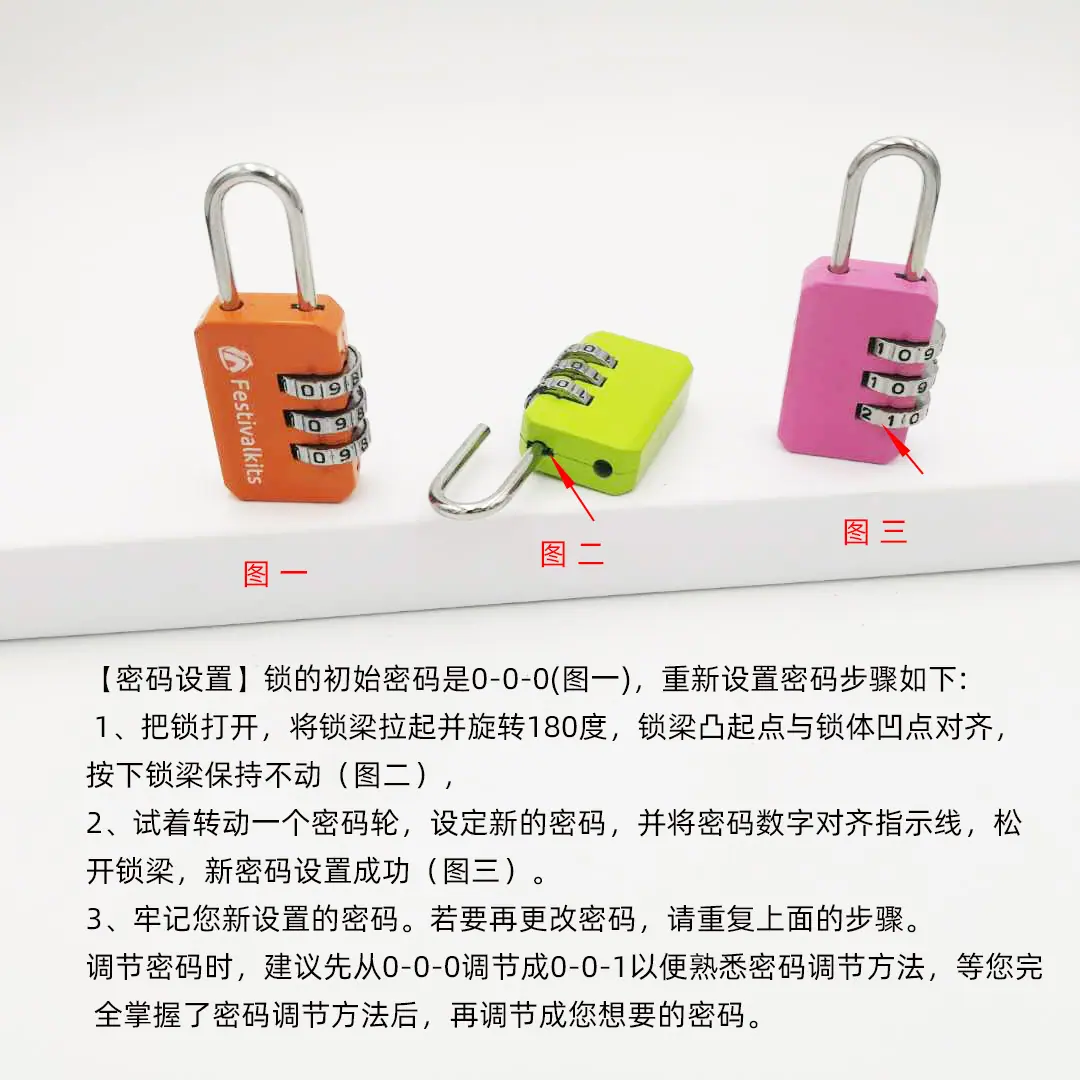 微信图片_201906091759217
