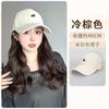 Peluca Ruolan Peluca con Sombrero de Capucha Completa para Mujer Todo en Uno Moda Femenina Nuevo Cabello Artificial Peluca con Sombrero de Cabello Real Completo