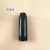 Pistola de Rebite TAC500 Peças Originais Conjunto de Montagem da Luva Ferramenta Elétrica Peças Originais Luva Externa
