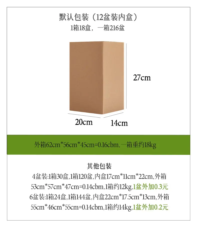 JT001A详情页 (4).jpg