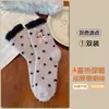 Meias Térmicas de Coral Fleece Xiaowu Outono/Inverno para Mulheres com Bordado de Urso e Laço, Meias Quentes de Cano Médio para Casa e Dormir