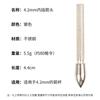 Arco Recurvo Competitivo e Flecha Flecha de Carbono Puro Flecha de Carbono Misto 4,2 mm Diâmetro Interno Flecha de Prática Correspondente 80 Grãos Flecha Original
