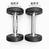 Halteres Fixos com Cabeça Redonda Suportes para Halteres Revestidos de Borracha para Academia Comercial Personalização de LOGO Ferro Fundido Equipamento de Fitness para Treinamento de Força